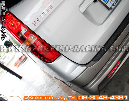 ชุดแต่งรอบคัน HYUNDAI H1 ทรง R1 – ภาพที่ 9