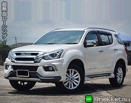 ชุดแต่งรถ Isuzu Mu-X 2017 ทรง FM-S – ภาพที่ 2