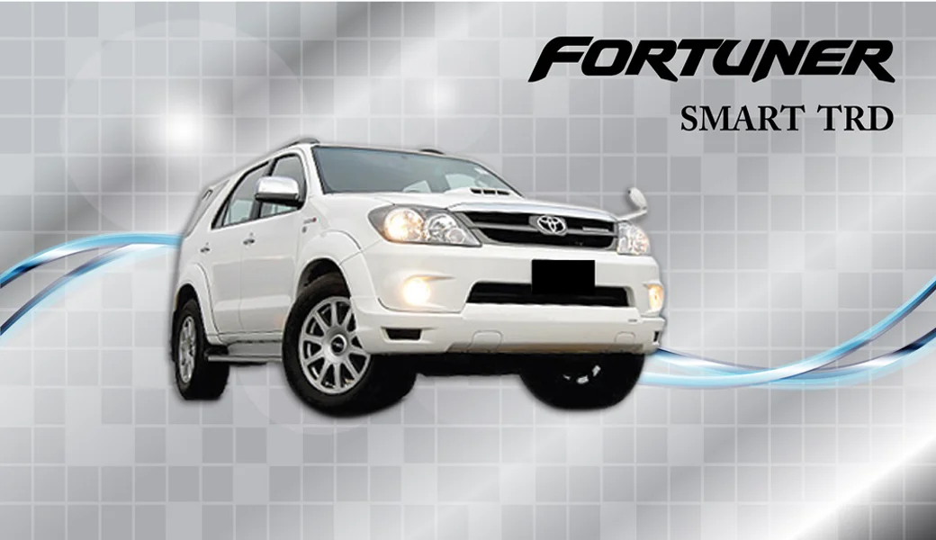 ชุดแต่งรอบคัน Fortuner (SMART) – ภาพที่ 5