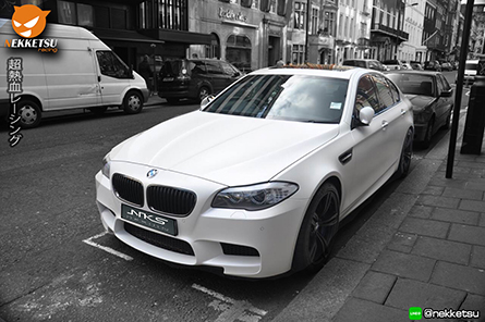 ชุดแต่งรอบคัน BMW F10 ทรง M5 – ภาพที่ 5