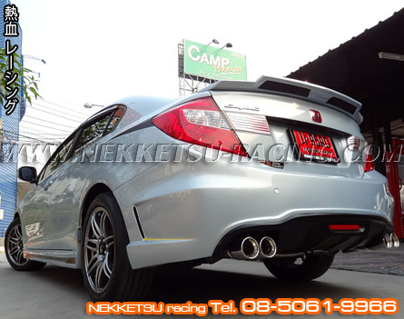 ชุดแต่งรอบคัน Civic FB ทรง CRC – ภาพที่ 28