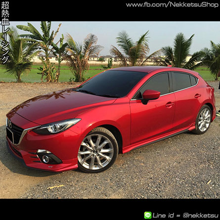 สเกิร์ตรถ Mazda3 ปี 2015 ทรง Jap – ภาพที่ 3