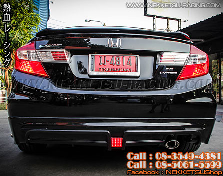 ชุดแต่งรอบคัน Civic FB 2012 ทรง Mugen V.2 (ABS) – ภาพที่ 10