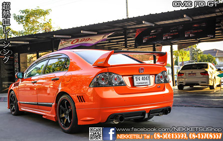 ชุดแต่งรอบคัน Civic FD 06-12 ทรง GT (FRP) – ภาพที่ 43