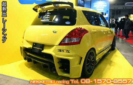 ชุดแต่ง Swift eco 2012 ทรง TM Square – ภาพที่ 17