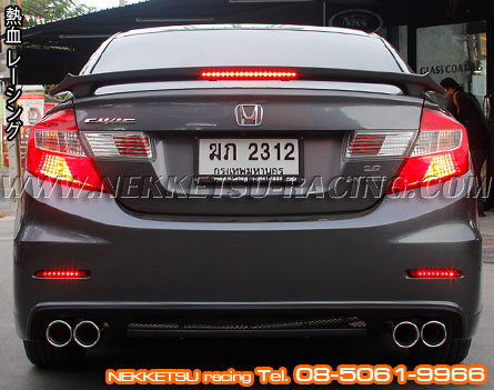 ชุดแต่งรอบคัน Civic 2012 FB ทรง K Break Style V.1 – ภาพที่ 7