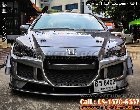 ชุดแต่งรอบคัน Civic FD 06-12 GT Wide Body – ภาพที่ 2