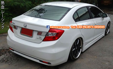 ชุดแต่งรอบคัน Civic FB 2012 ทรง VIP V1 – ภาพที่ 3