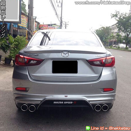สเกิร์ตรถ Mazda2 15-18 ทรง Mazdaspeed 2 – ภาพที่ 6