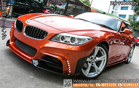 ชุดแต่ง BMW Z4 Rowen TOMMYKAIRA (JAPAN) – ภาพที่ 12