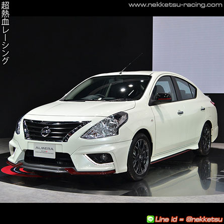 สเกิร์ต Nissan Almera ทรง Nismo 2016 – ภาพที่ 2