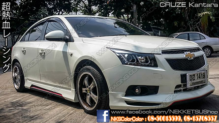 ชุดแต่งรอบคัน Chevrolet Cruze 2011 ทรง Kantara R – ภาพที่ 3