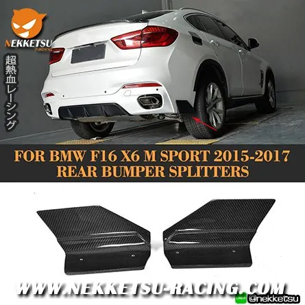 ปีกกันชนหลังคาร์บอนรถ BMW X6 F16 M Sport ปี 15-17