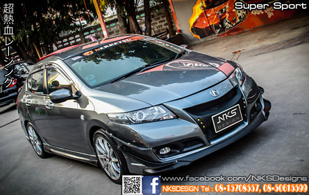 ชุดแต่ง City 2008-2013 ทรง Super Sport – ภาพที่ 30
