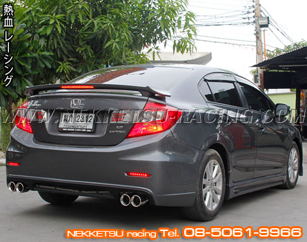ชุดแต่งรอบคัน Civic 2012 FB ทรง K Break Style V.1 – ภาพที่ 6