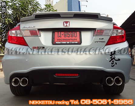 ชุดแต่งรอบคัน Civic FB ทรง CRC – ภาพที่ 30