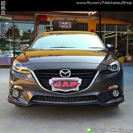สเกิร์ตรถ Mazda3 ปี 2015 ทรง Jap – ภาพที่ 7