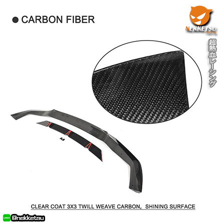 ลิ้นหน้าคาร์บอนรถ BMW F87 M2 Base Coupe 2-Door 16-17 – ภาพที่ 3