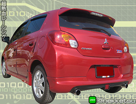 ชุดแต่งรอบคันรถ MIRAGE 2012 ทรง TDS มีไฟ – ภาพที่ 4