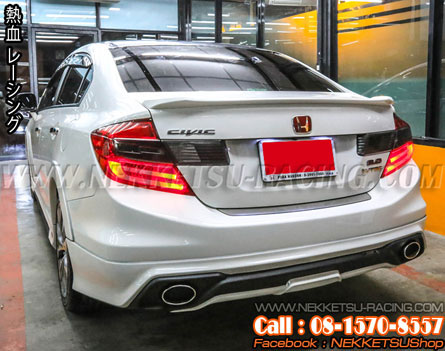 ชุดแต่งรอบคัน Civic 2012 - 2015 FB ทรง JAP – ภาพที่ 8