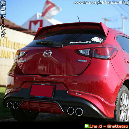 สเกิร์ตรถ Mazda2 15-18 ทรง Mazdaspeed 2 – ภาพที่ 7