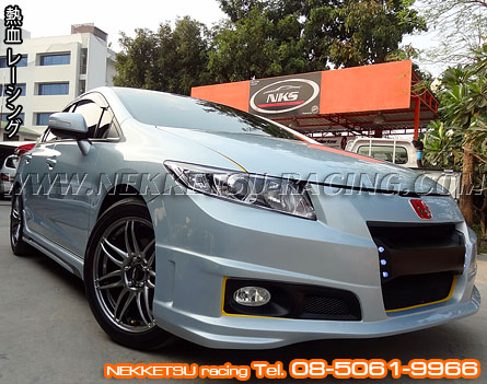 ชุดแต่งรอบคัน Civic FB ทรง CRC – ภาพที่ 26