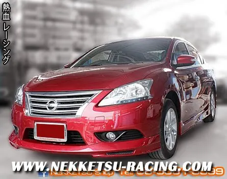 ชุดแต่งรถรอบคัน NISSAN Sylphy ทรง Shadow Speed