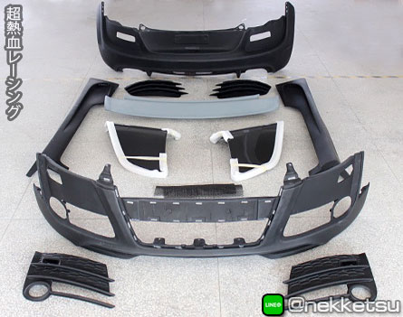 ชุดแต่ง Audi TT 2010 ทรง R8 – ภาพที่ 2