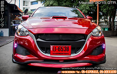 ชุดแต่ง Mazda2 Skyactive 2015 ทรง GT (5 ประตู) – ภาพที่ 4
