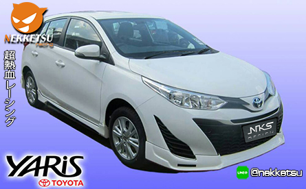 ชุดแต่งรอบคัน Toyota Yaris Ativ รุ่น 5 ประตู ทรง Sport V.1 – ภาพที่ 2