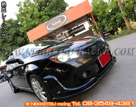 ชุดแต่งรอบคัน Proton Neo ทรง R3 Style – ภาพที่ 6