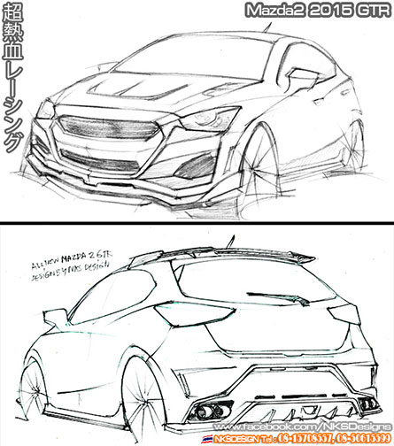 ชุดแต่ง Mazda2 Skyactive 2015 ทรง GT (5 ประตู) – ภาพที่ 2