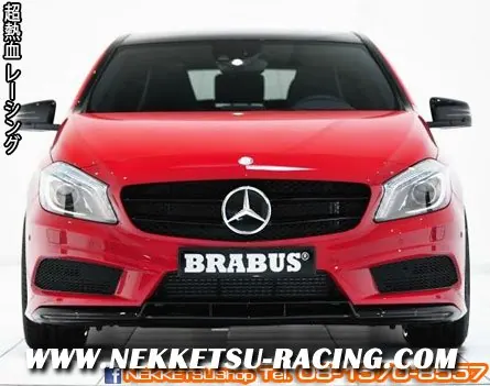 ชุดแต่ง Benz A Class W176 Brabus