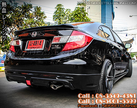 ชุดแต่งรอบคัน Civic FB 2012 ทรง Mugen V.2 (ABS) – ภาพที่ 8