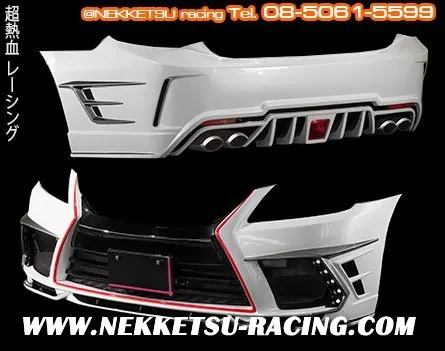 ชุดแต่ง Accord G9 ทรง K-Break 2015
