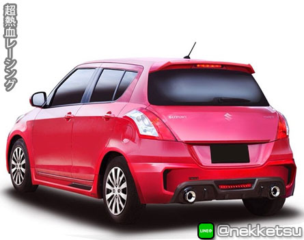 ชุดแต่งรถ Swift 12-17 ทรง – ภาพที่ 3