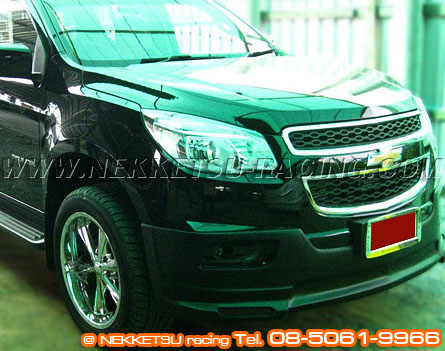 ชุดแต่งรอบคัน Chevrolet Trailblazer ทรง SP – ภาพที่ 3