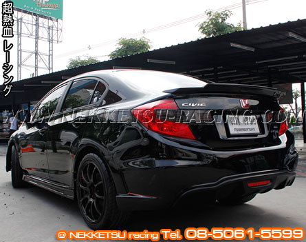 ชุดแต่งรอบคัน Civic FB ทรง CRC – ภาพที่ 10