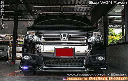 ชุดแต่งรอบคัน HONDA STEP WGN SPADA 13-15 Rowen – ภาพที่ 2