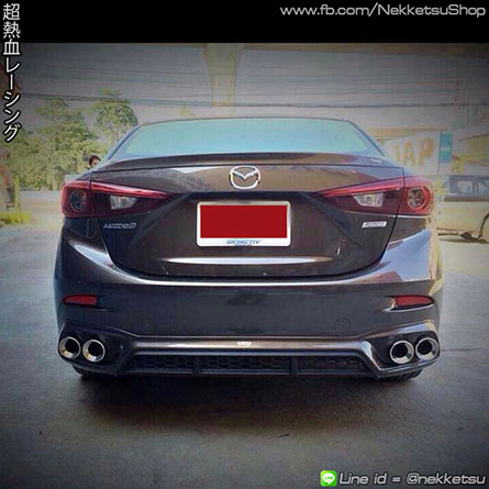 สเกิร์ตรถ Mazda3 ปี 2015 ทรง Jap – ภาพที่ 10