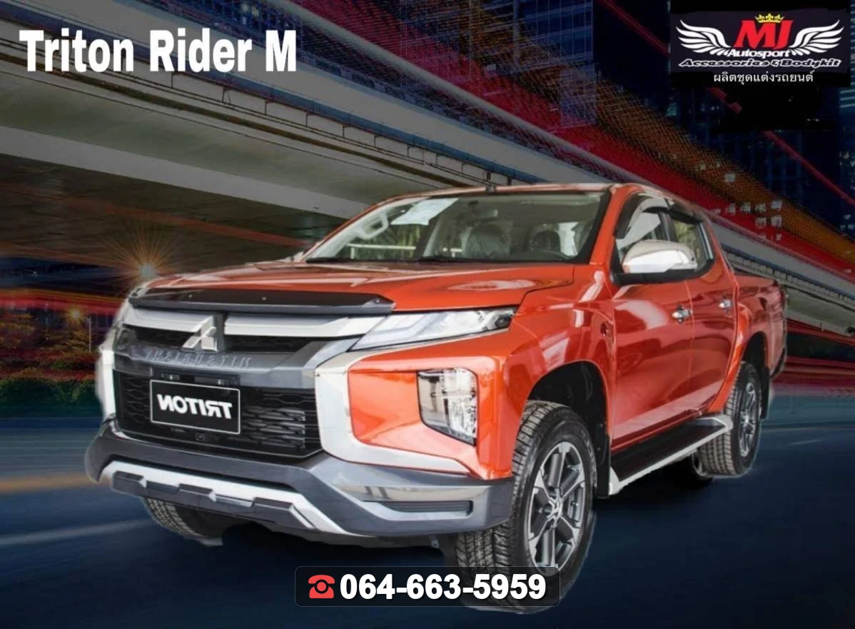 ชุดแต่ง MITSUBISHI Triton 2019 V.1 RiderM