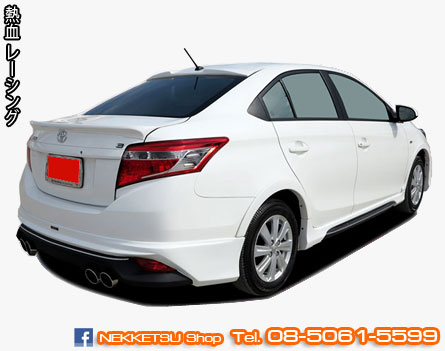 ชุดแต่งรอบคัน Vios 2013 ทรง JAP – ภาพที่ 2