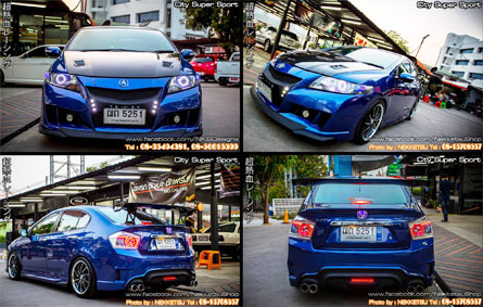 ชุดแต่ง City 2008-2013 ทรง Super Sport – ภาพที่ 9