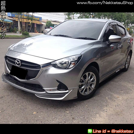 สเกิร์ตรถ Mazda2 15-18 ทรง Mazdaspeed 2 – ภาพที่ 3