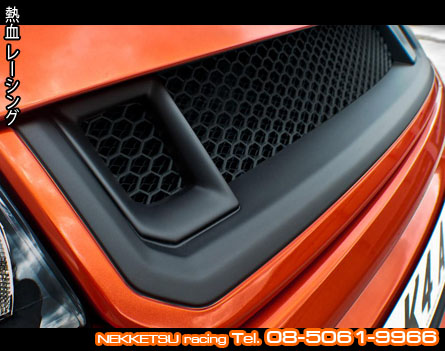 ชุดแต่ง Range Rover Evoque Kahn Design – ภาพที่ 5