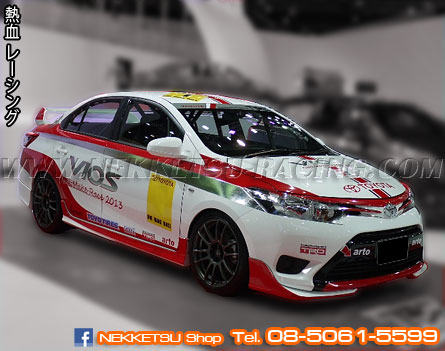 ชุดแต่งรอบคัน Vios 2013 ทรง TRD Sportivo V.1 – ภาพที่ 3