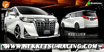 ชุดแต่งรถรอบคัน Toyota Alphard 2018 ทรง Modellista รุ่นธรรมดา