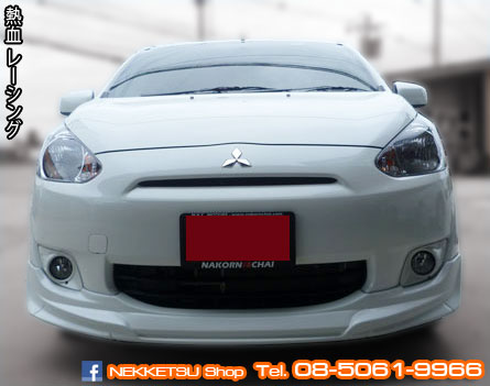 ชุดแต่งรอบคัน Mirage ทรง Access (K-1) – ภาพที่ 2