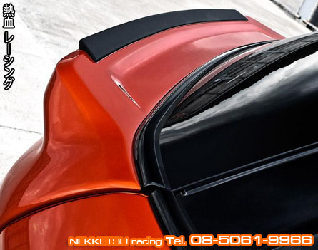ชุดแต่ง Range Rover Evoque Kahn Design – ภาพที่ 6