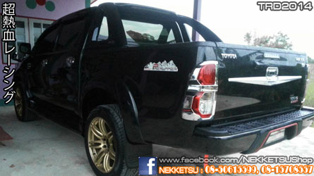 ชุดแต่งรอบคัน VIGO CHAMP ทรง TRD 2014 – ภาพที่ 8